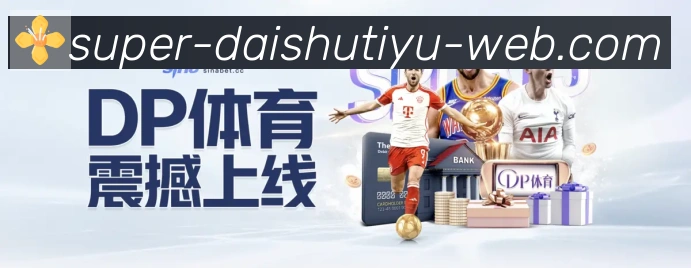 行业推荐